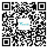 吴忠代怀价格【试管预约】